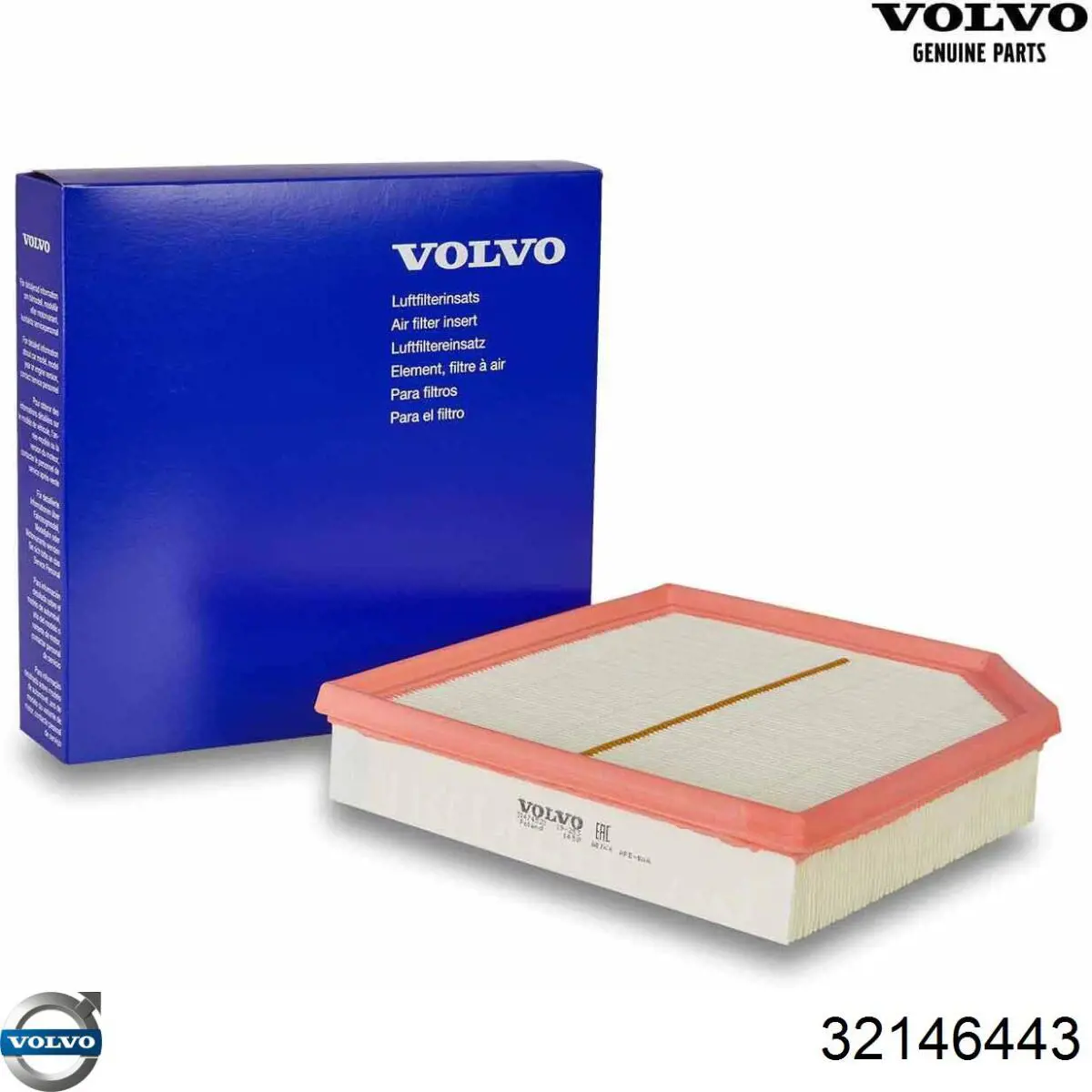 Элемент воздушного фильтра Volvo 32146443 цена, от 33.81 USD