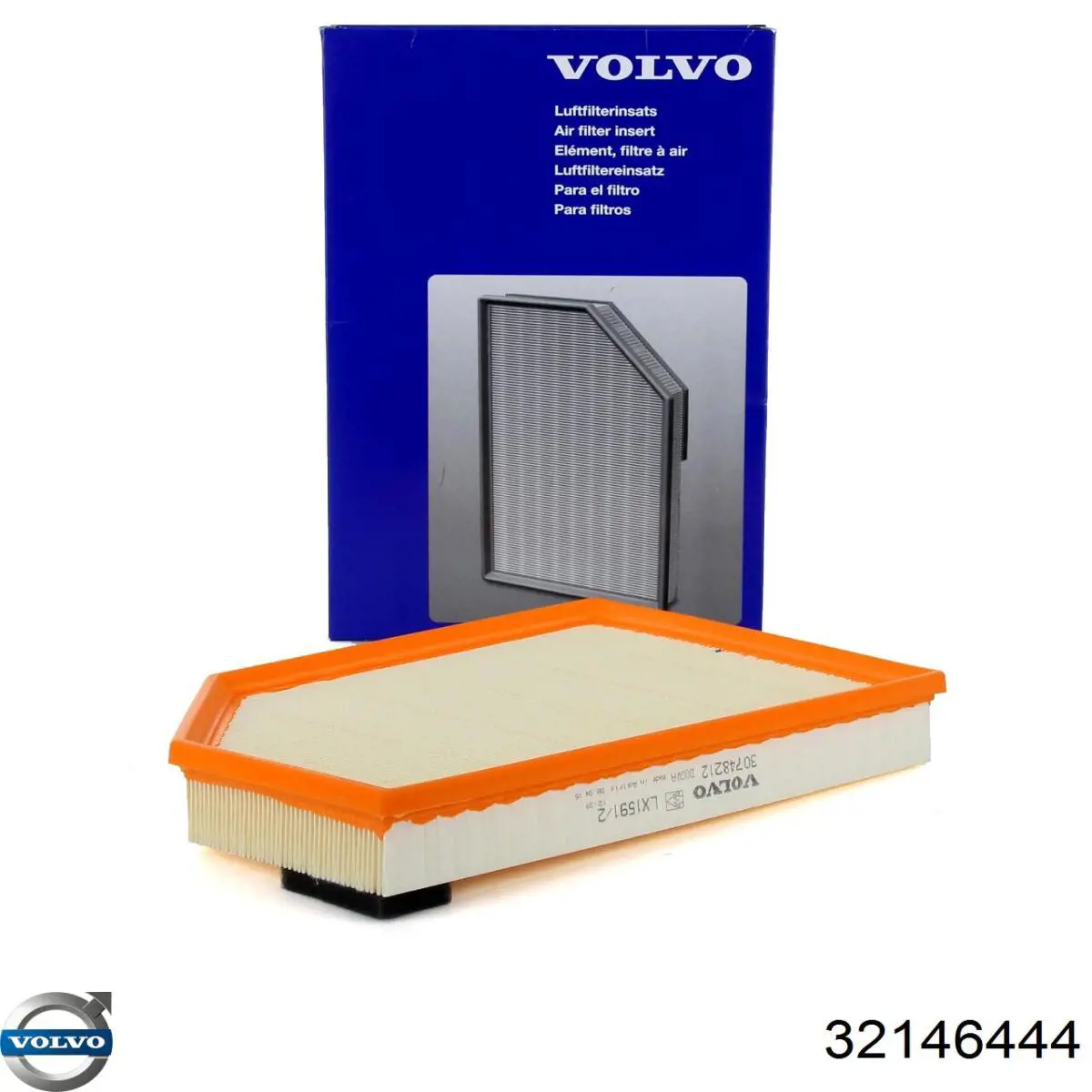 Элемент воздушного фильтра Volvo 32146444 цена, от 18.33 USD