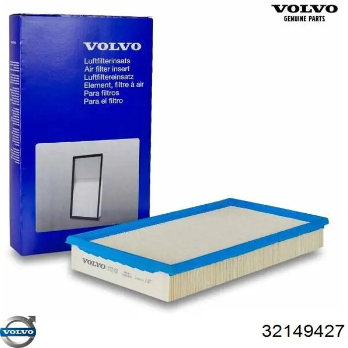 Купить 31330988 Volvo 