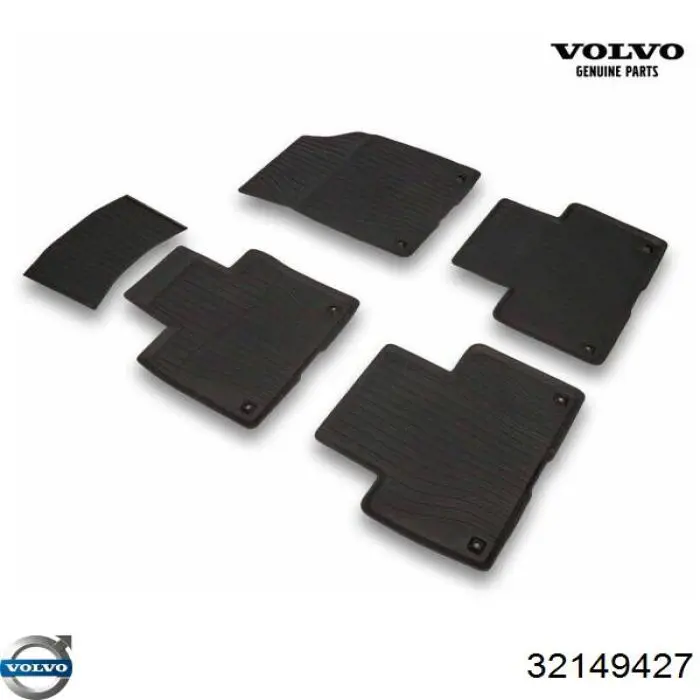 Купить 31330988 Volvo 