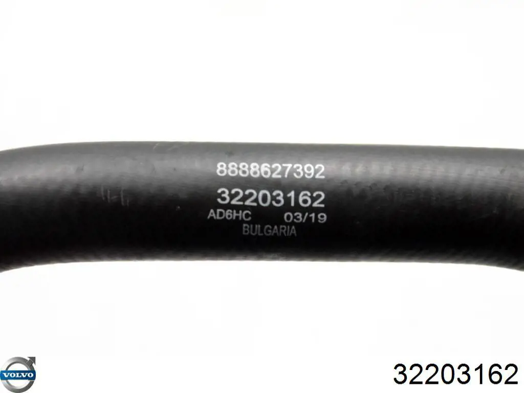 Купить 32203162 Volvo 