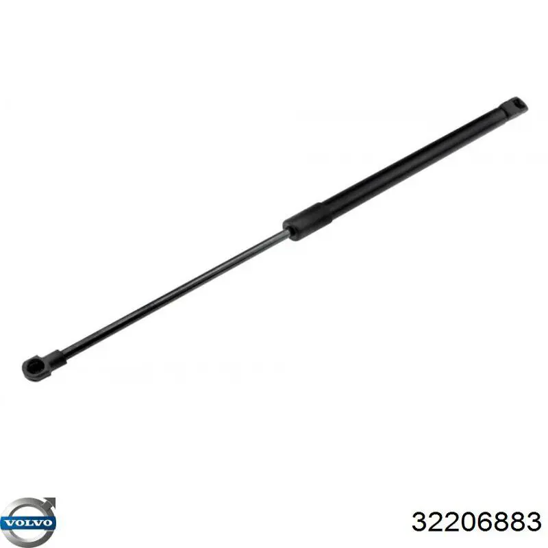 Купить 32405068 Volvo Амортизатор под капот