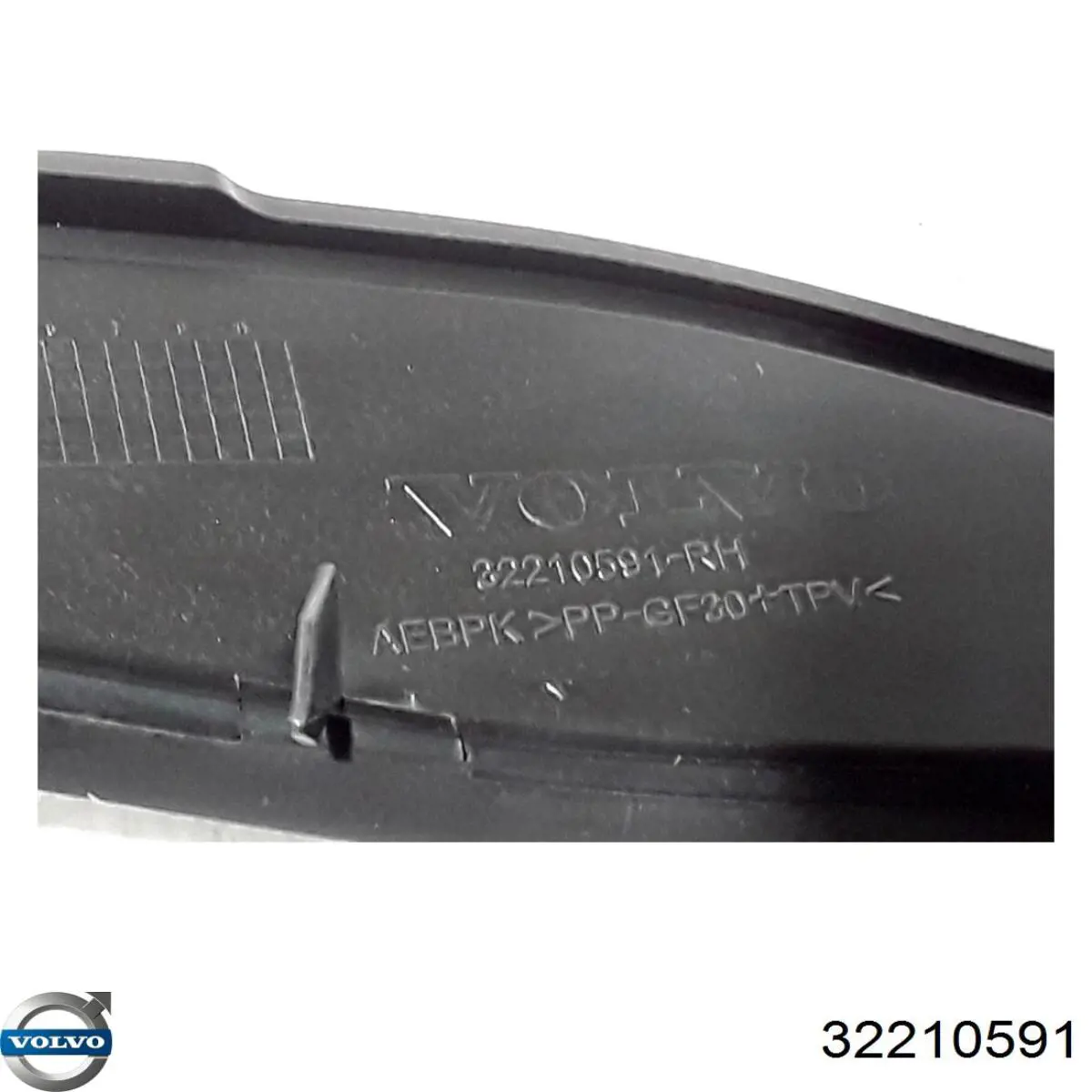 Накладка стойки кузова внешняя передняя правая Volvo 32210591 цена, от 40.03 USD