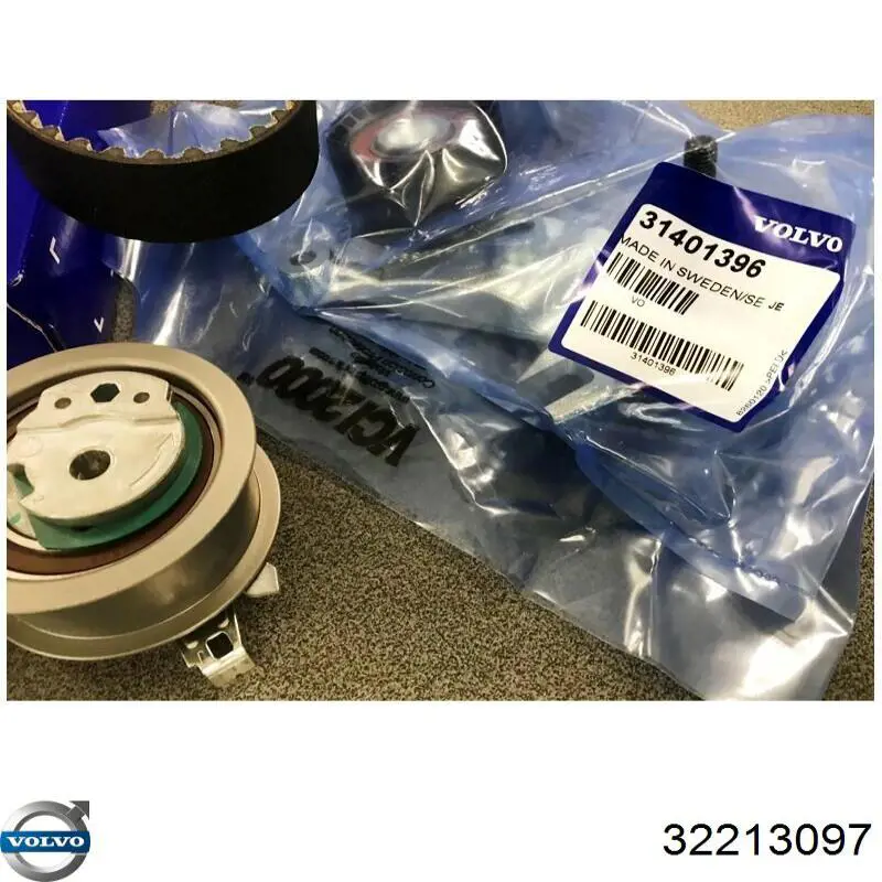 Купить 32213097 Volvo Комплект ГРМ