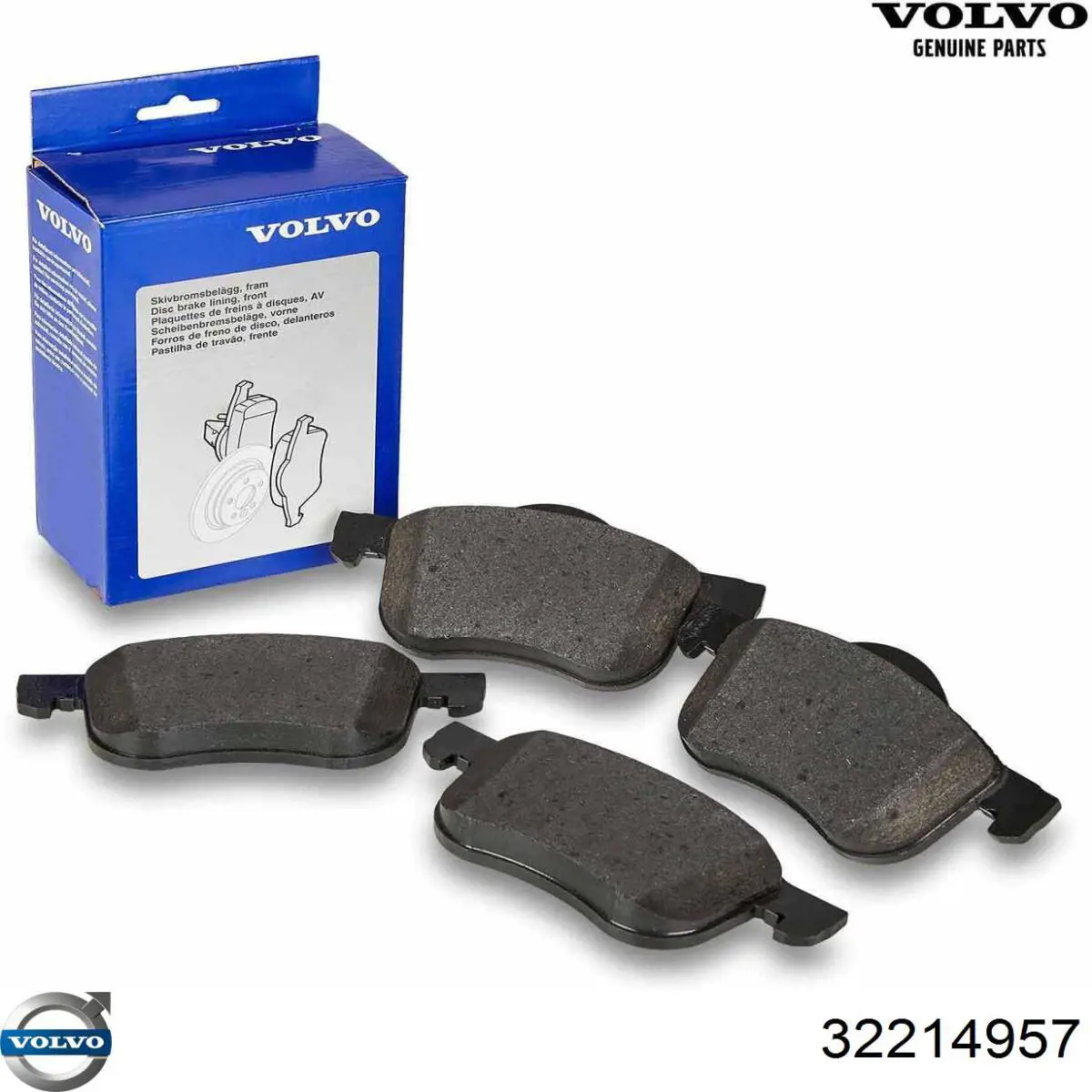 Купить 32214957 Volvo Тормозная жидкость