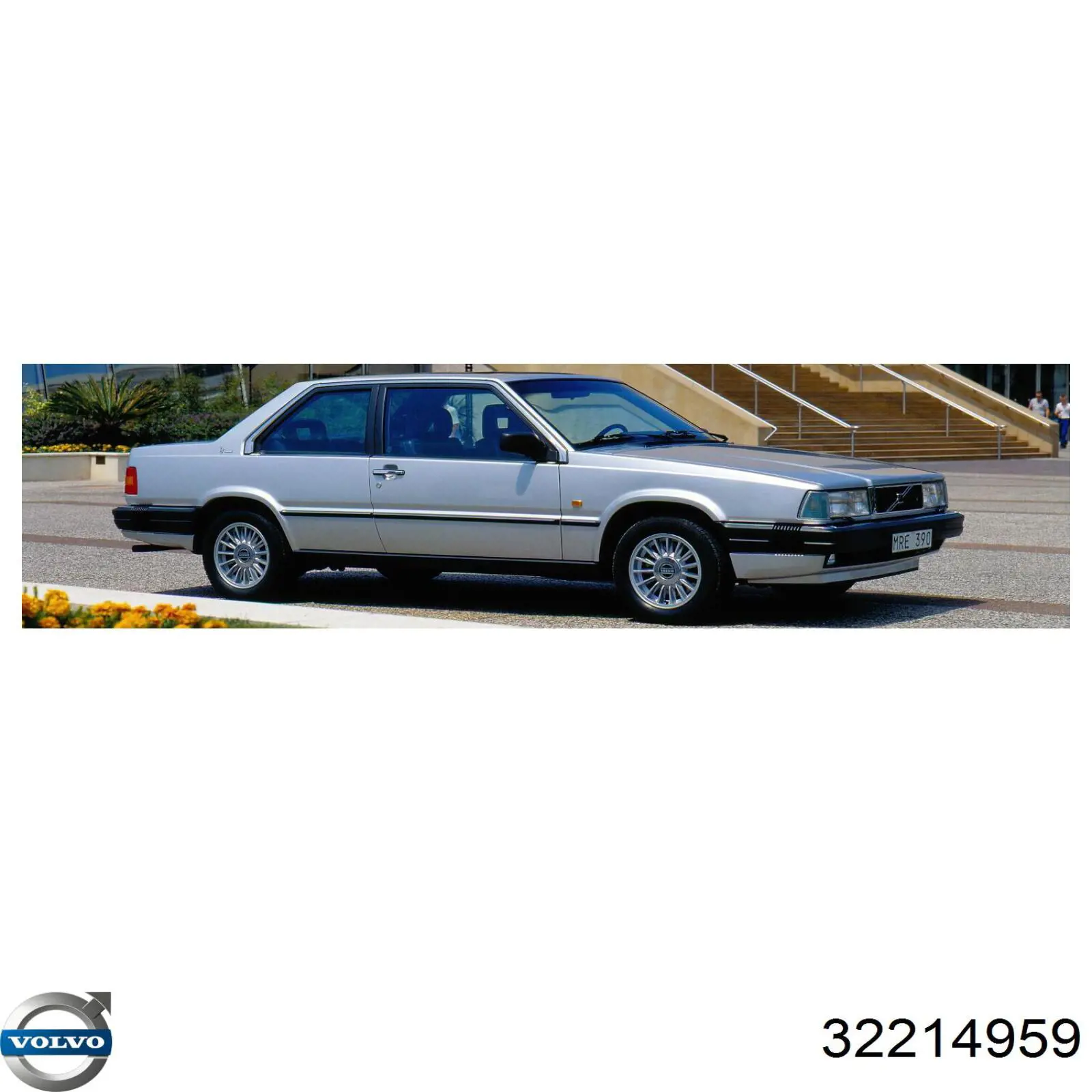 Жидкость тормозная Volvo 32214959
