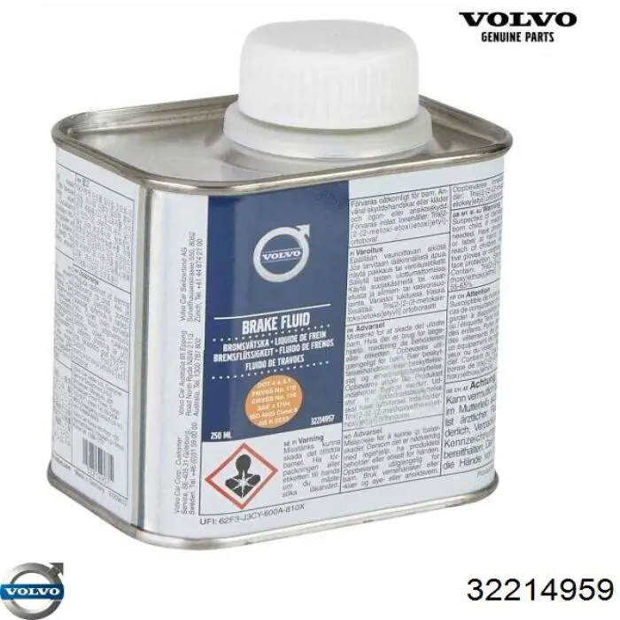 Купить 32214959 Volvo Тормозная жидкость
