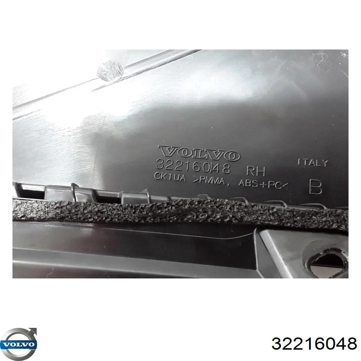 Купить 32216048 Volvo 