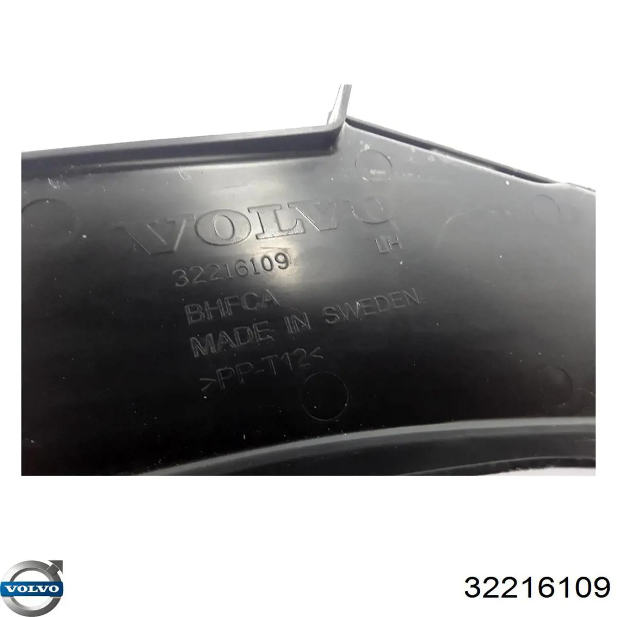 Купить 32216109 Volvo 