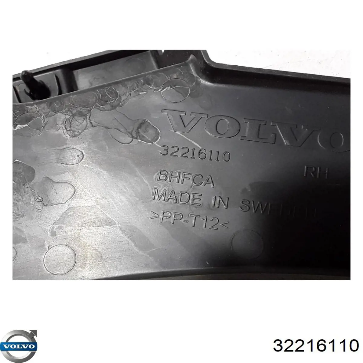 Купить 32216110 Volvo 