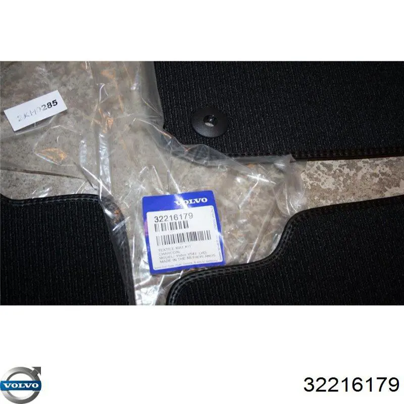  Volvo 32216179 цена, от 213.95 USD