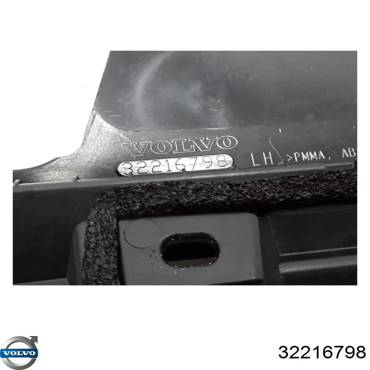 Купить 32257328 Volvo 