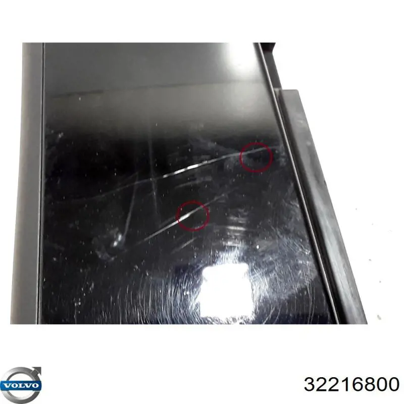  Volvo 32216800 цена, от 9.50 USD