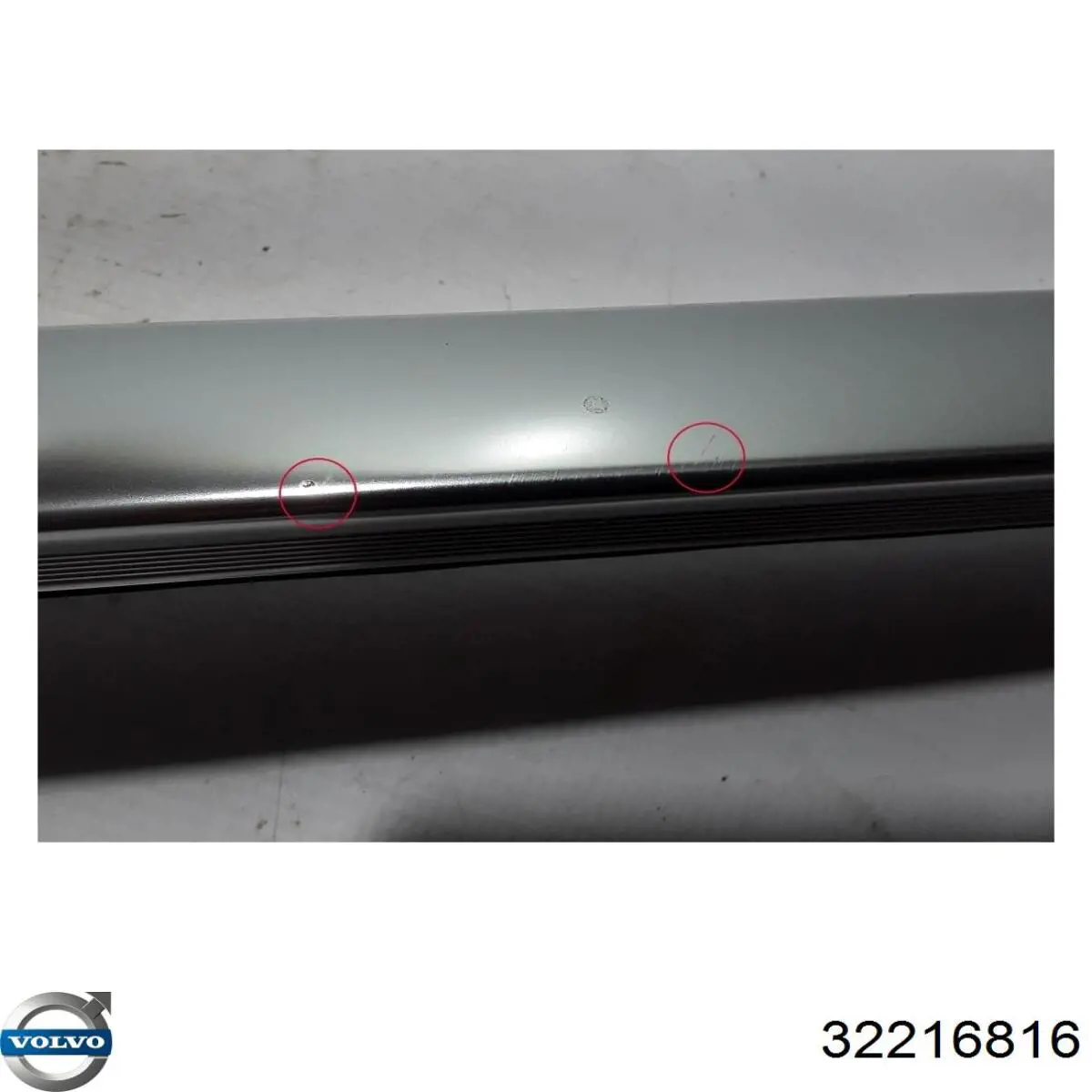 Рейлинг крыши правый Volvo 32216816 цена, от 101.35 USD