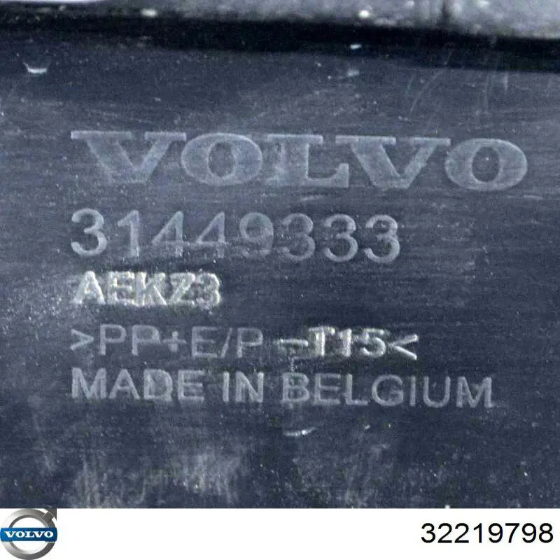 Бампер задний Volvo 32219798 цена, от 887.82 USD