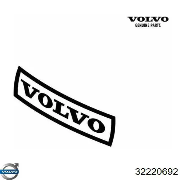 Купить 32220692 Volvo 