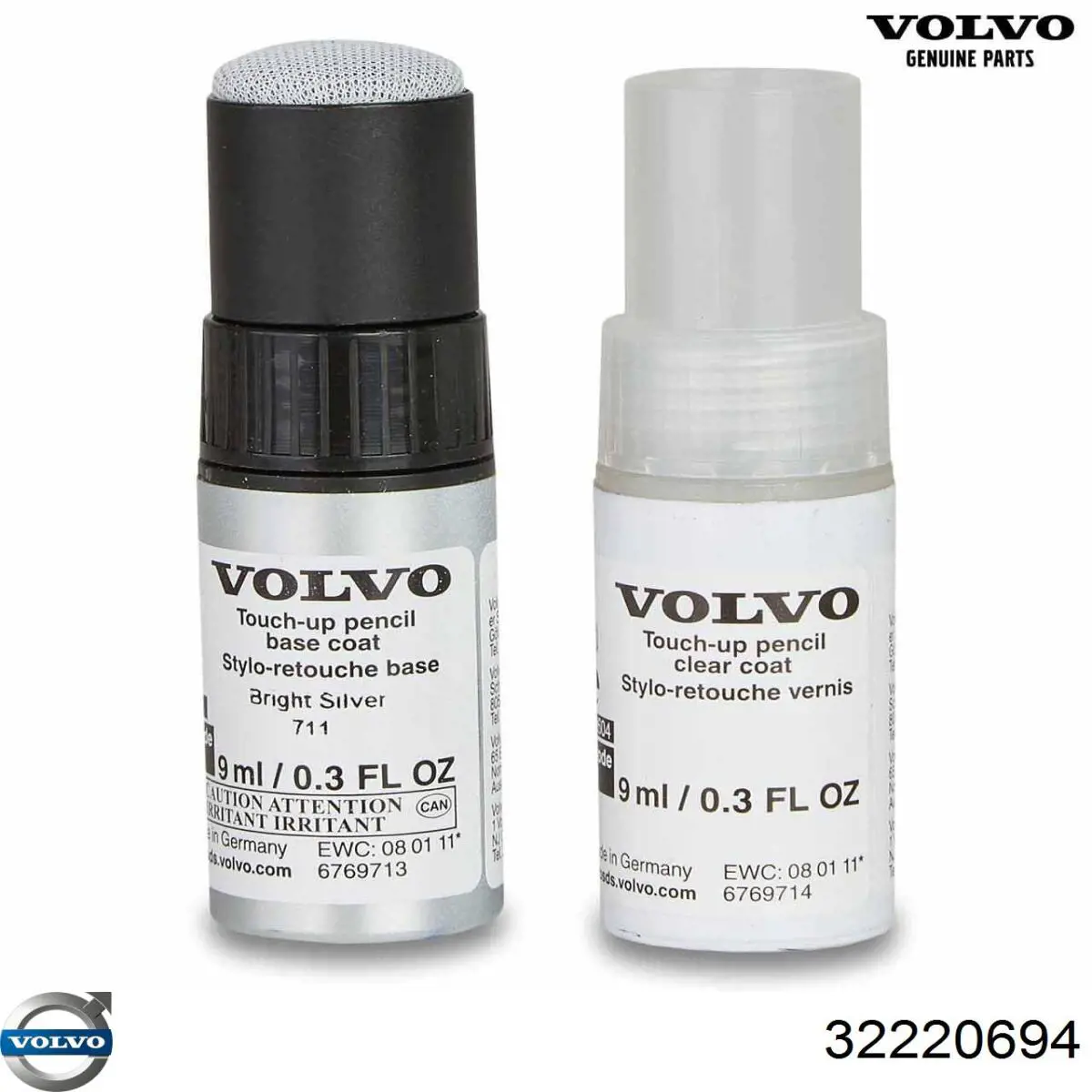 Купить 32220694 Volvo 