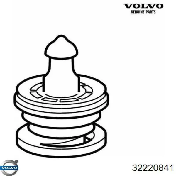  Volvo 32220841 цена, от 40.58 USD