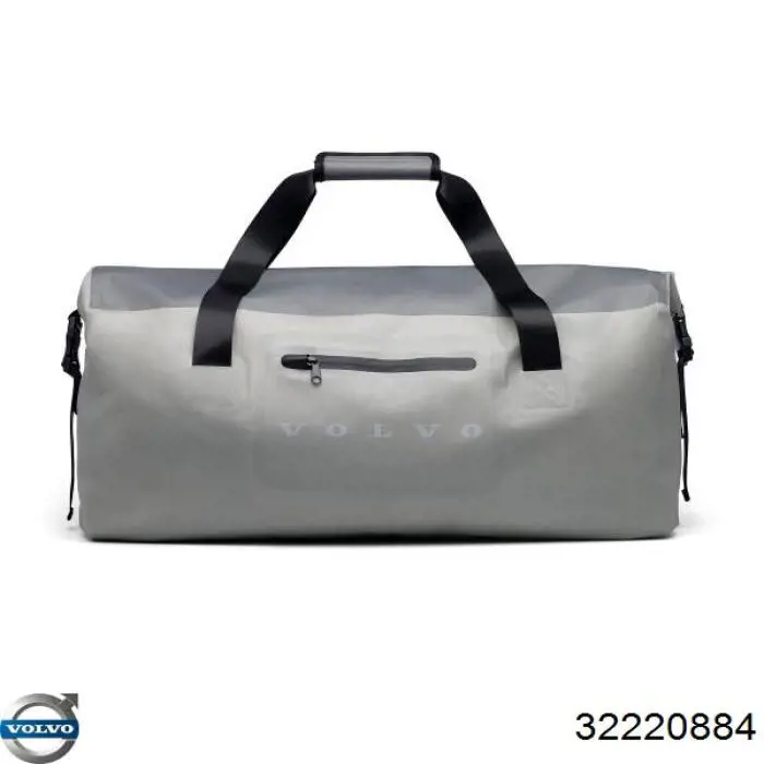 Купить 32220884 Volvo 