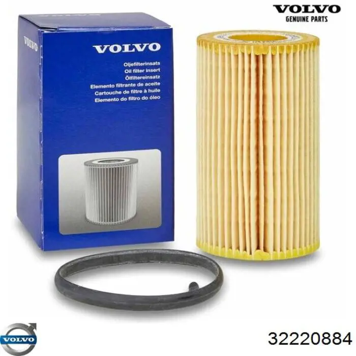  Volvo 32220884 цена, от 40.58 USD