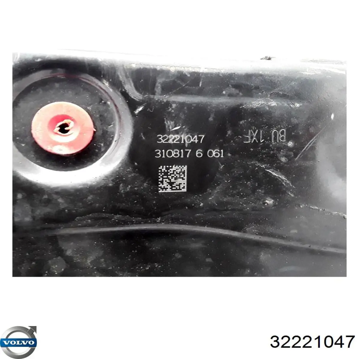 Купить 32268633 Volvo Поперечина передней подвески