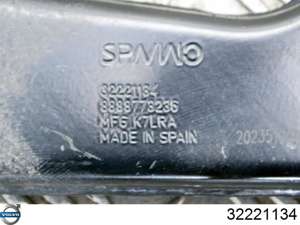 Рычаг задней подвески верхний левый и правый Volvo 32221134 цена, от 37.43 USD
