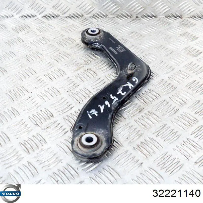 Рычаг задней подвески поперечный Delphi TC4787 цена, от 26.57 USD