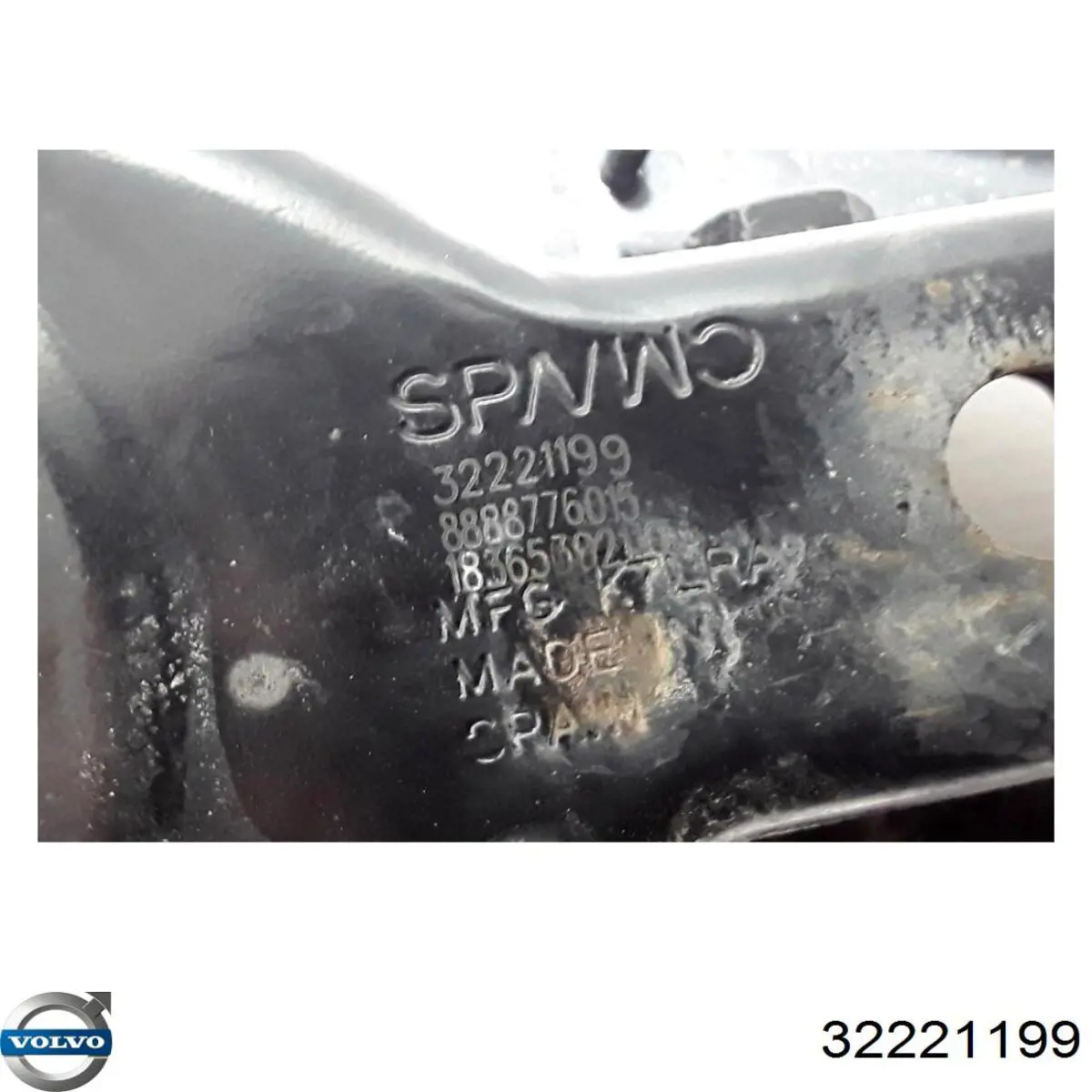 Рычаг задней подвески нижний левый 32221199 Volvo