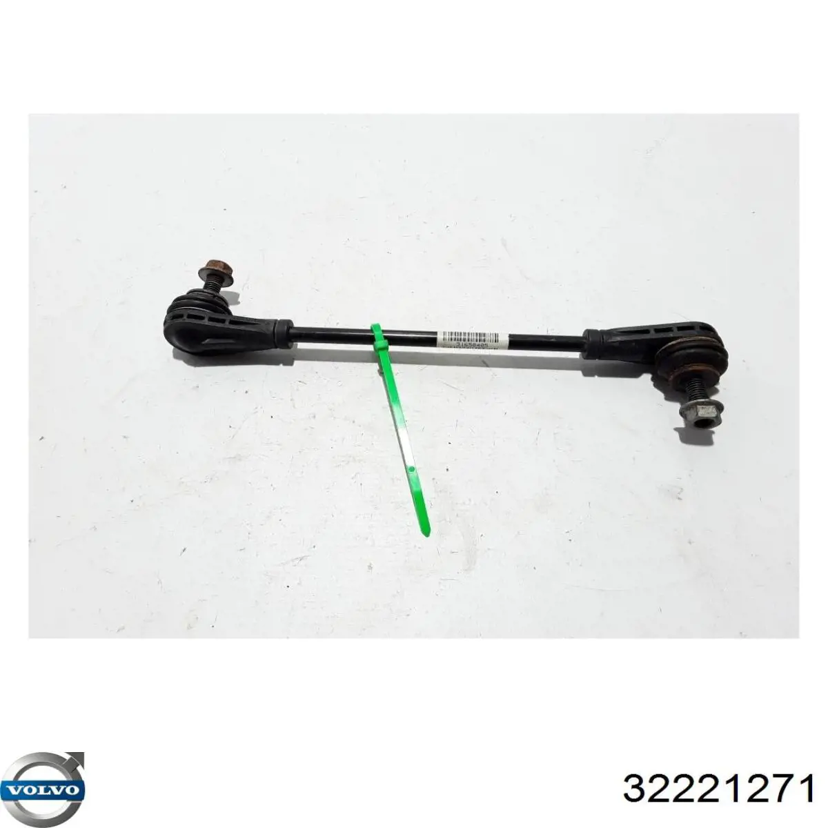 Тяга переднего стабилизатора Moog VVLS17446 цена, от 16.83 USD