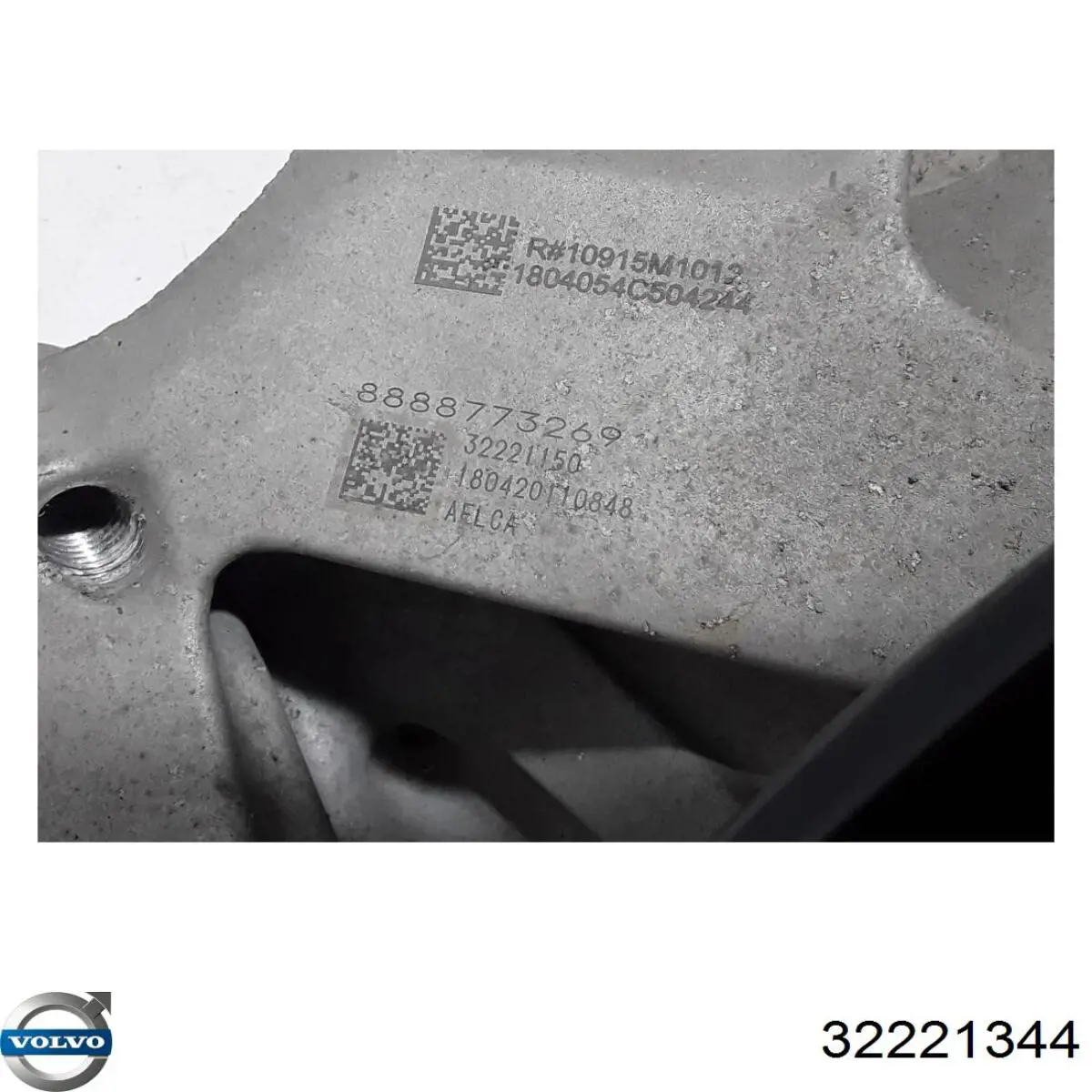 Купить 32221344 Volvo Оси полуприцепов и прицепов