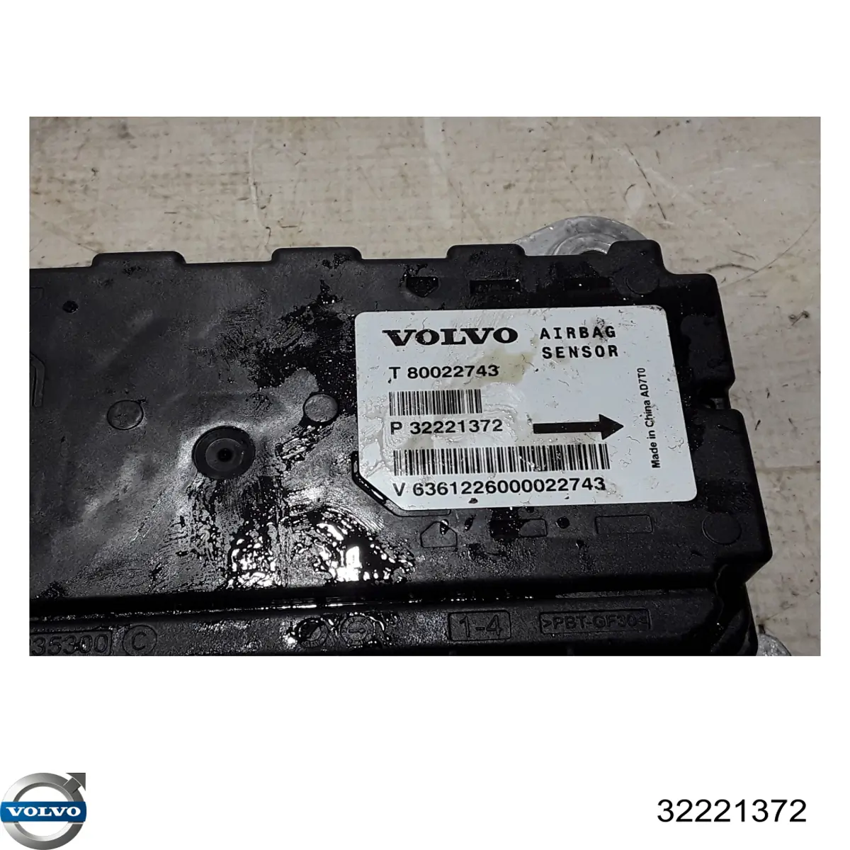 Блок управления airbag Volvo 31451568 цена, от 60.81 USD