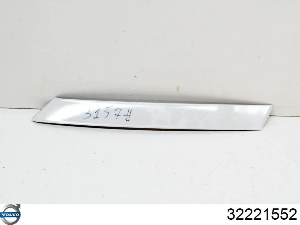 Балка передней подвески (подрамник) передняя 32221552 Volvo