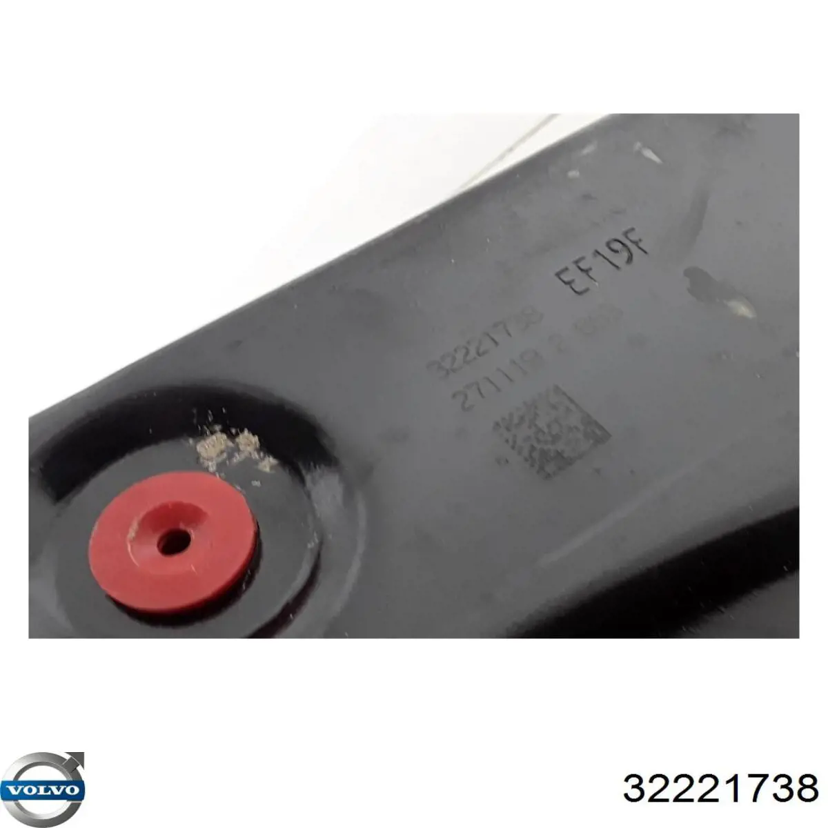 Подрамник передний 32315338 Volvo