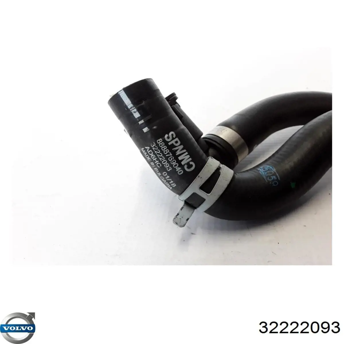 Купить 32222093 Volvo 