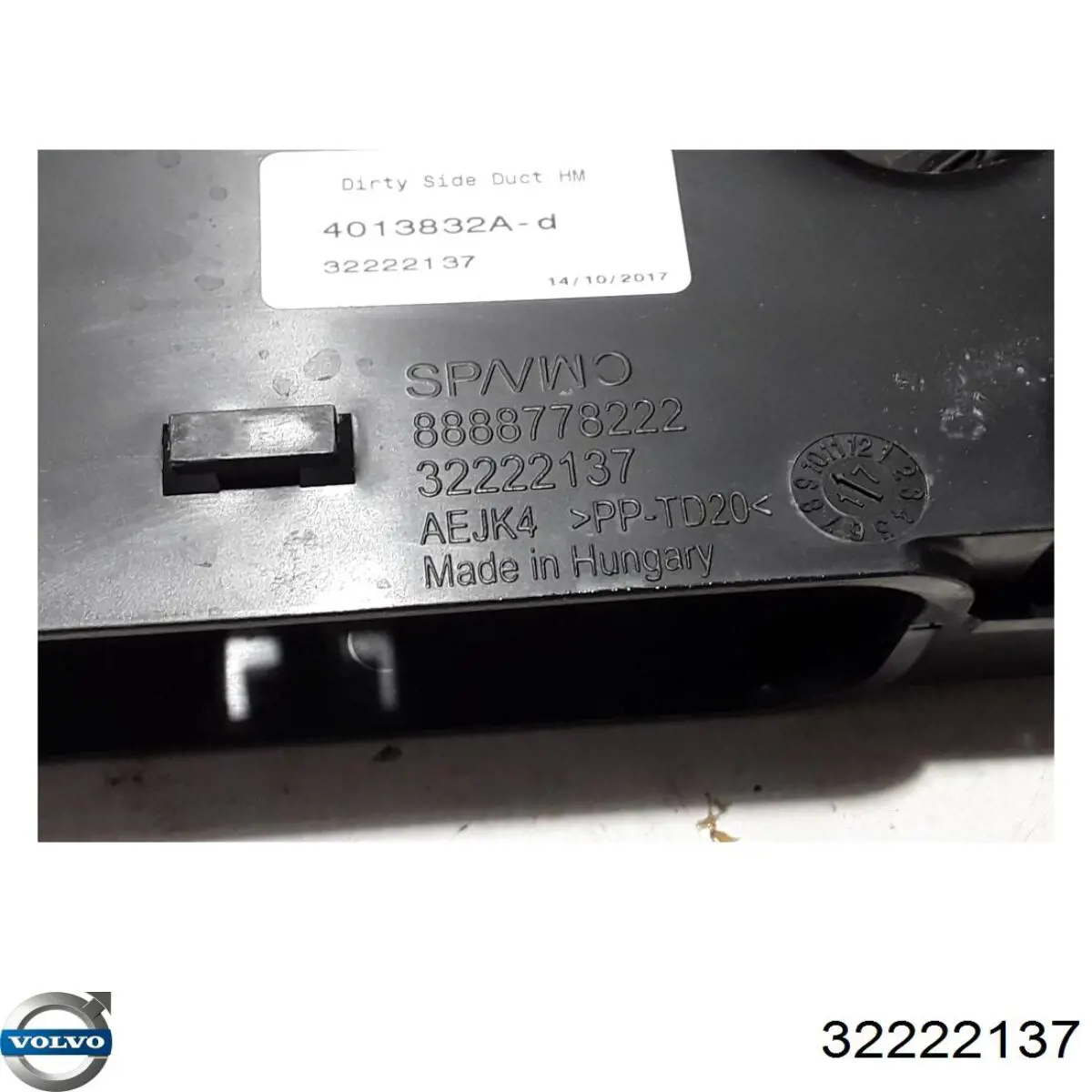 Воздухозаборник воздушного фильтра Volvo 32222137 цена, от 173.51 USD