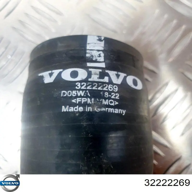 32222269 Volvo Патрубок интеркуллера
