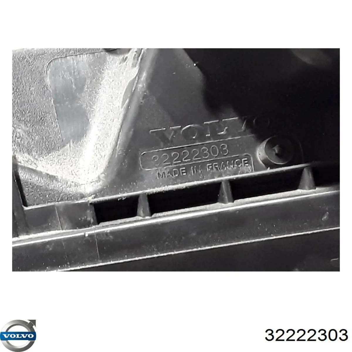 32222303 Volvo Коробка фильтра