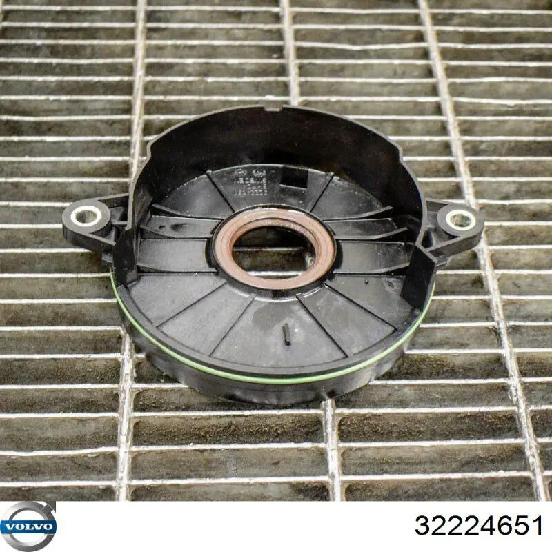 Крышка мотора передняя Volvo 31375715 цена, от 23.96 USD