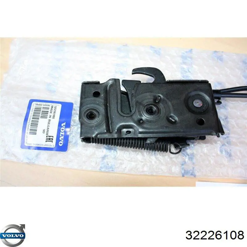 Замок капота левый Volvo 32226108 цена, от 75.93 USD