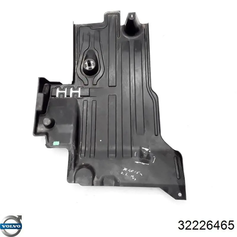 Купить 32226465 Volvo 