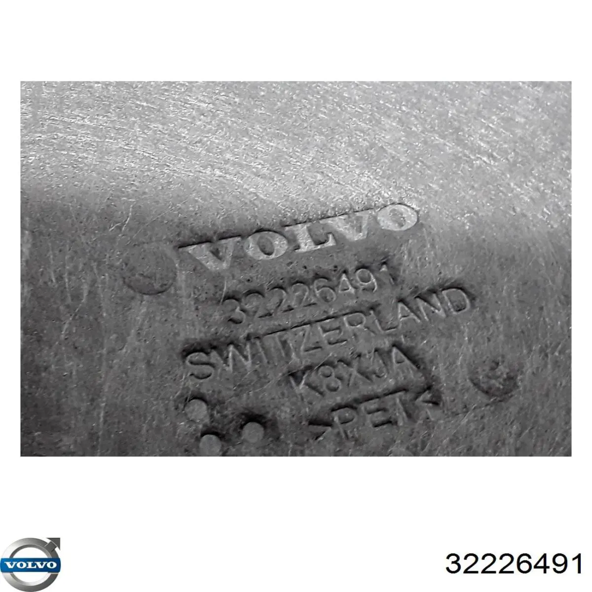 32226491 Volvo Защита картера двигателя