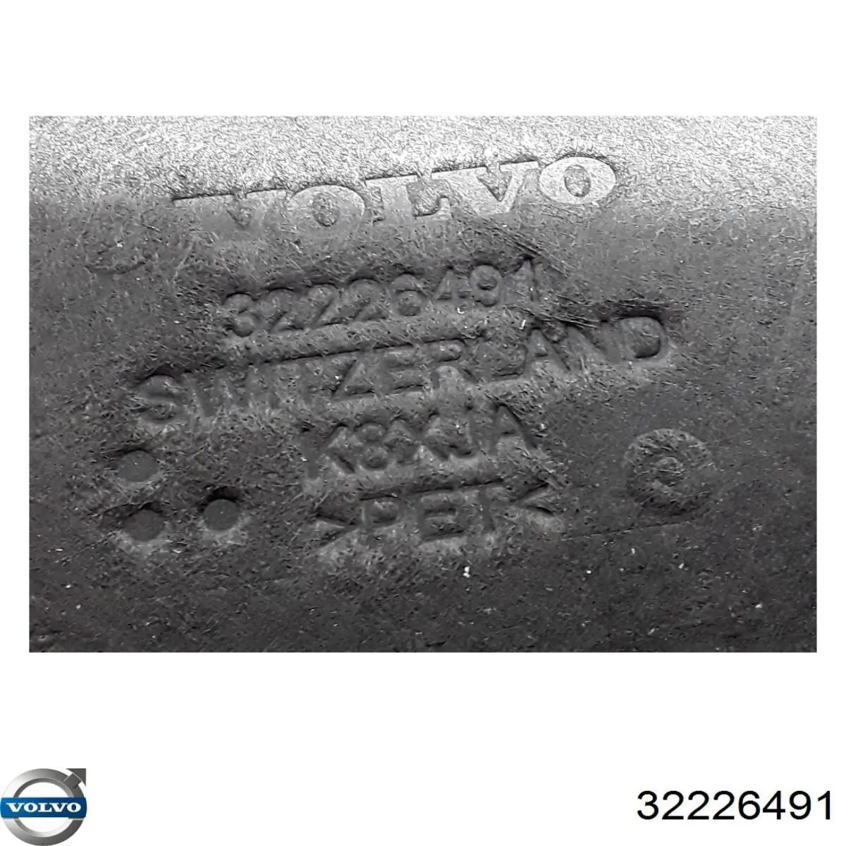 Защита двигателя 32226491 Volvo
