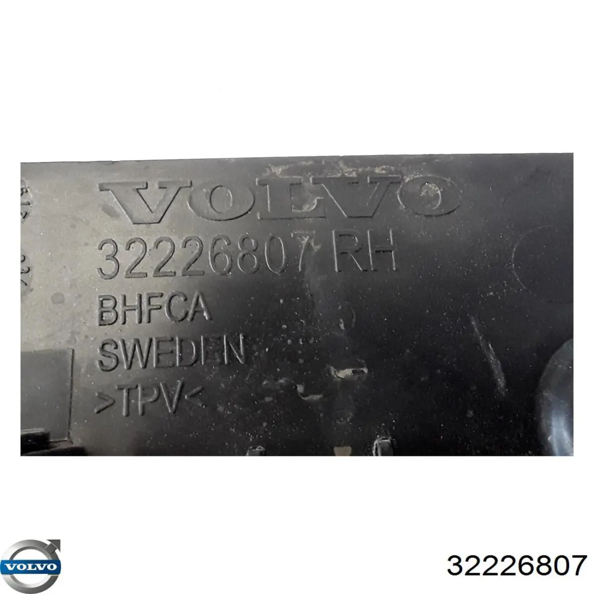  Volvo 32226807 цена, от 33.73 USD