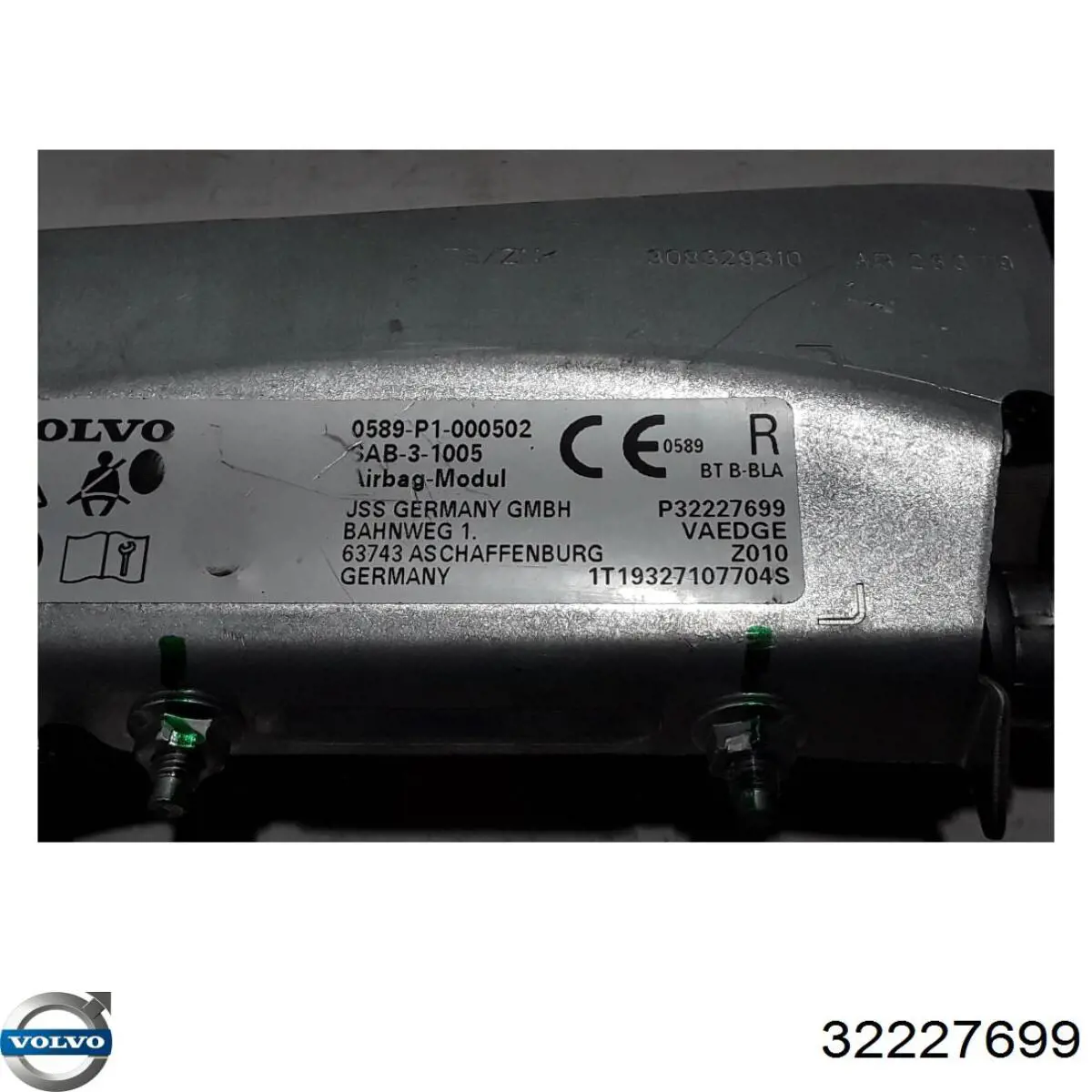 Подушка Айрбег спинки сидения правого Volvo 32403040 цена, от 70.95 USD