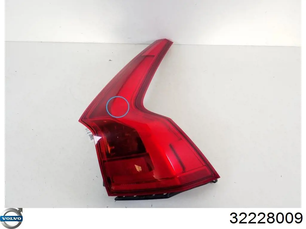 Купить 32228009 Volvo 