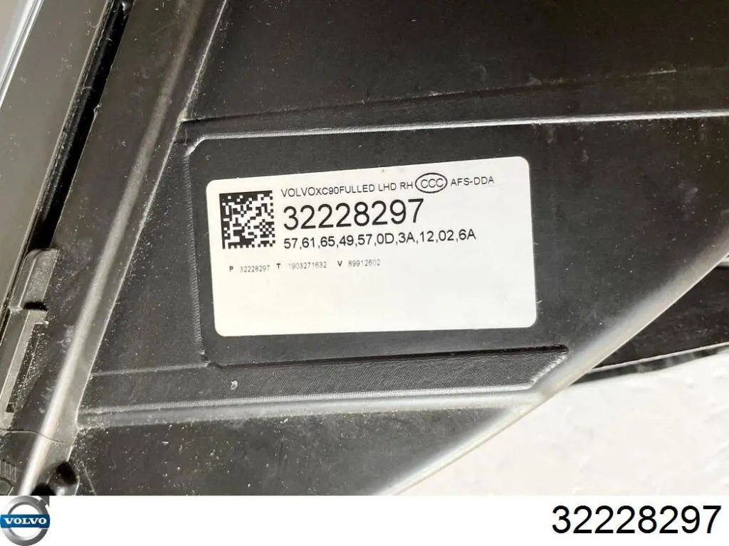  Volvo 32228297 цена, от 562.43 USD