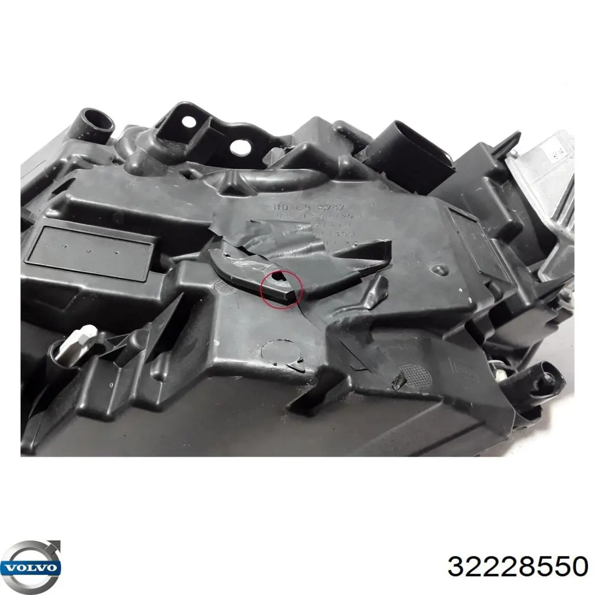 Купить 32228550 Volvo 