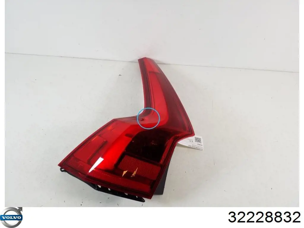  32228832 Volvo