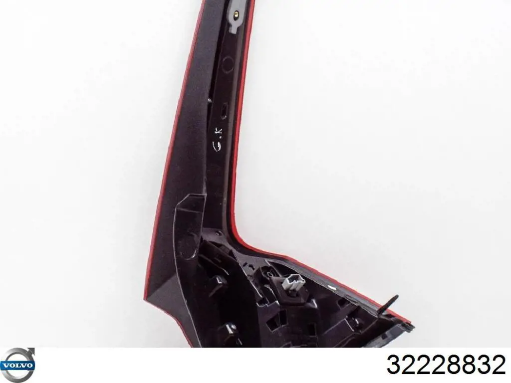 Купить 32228832 Volvo 