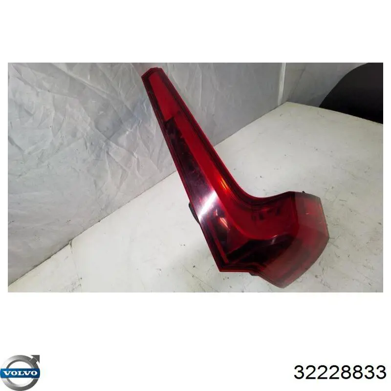 Купить 32228833 Volvo 